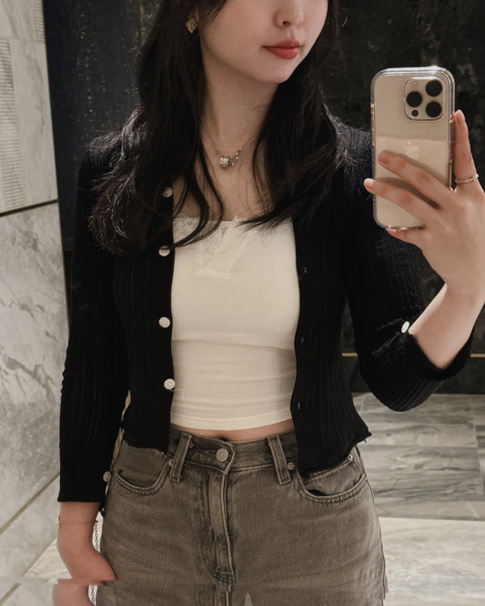 Breezy V-neck Summer Cardigan